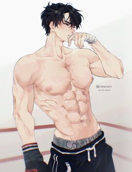 Abs Rule 34 Image