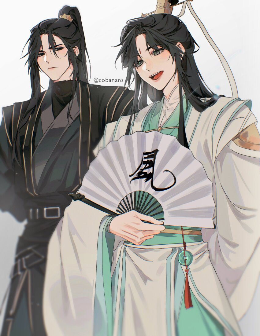 He Xuan (Tianguan Cifu) Rule 34 Image