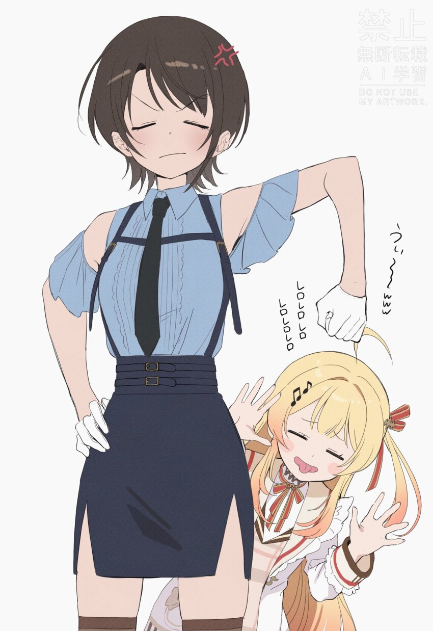 Oozora Subaru (Hololive) Rule 34 Image