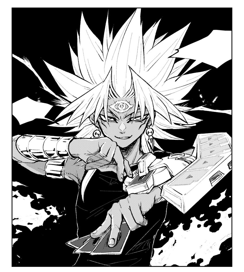 Yami Marik (Yu-Gi-Oh!) Rule 34 Image