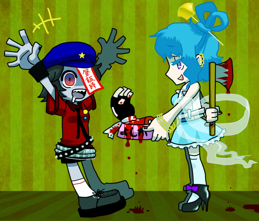 Kaku Seiga (Touhou) Rule 34 Image