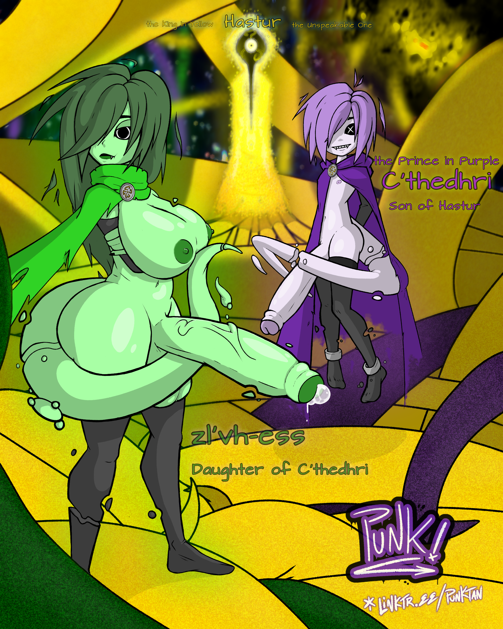 Hastur The King In Yellow (H.P. Lovecraft) Rule 34 Image