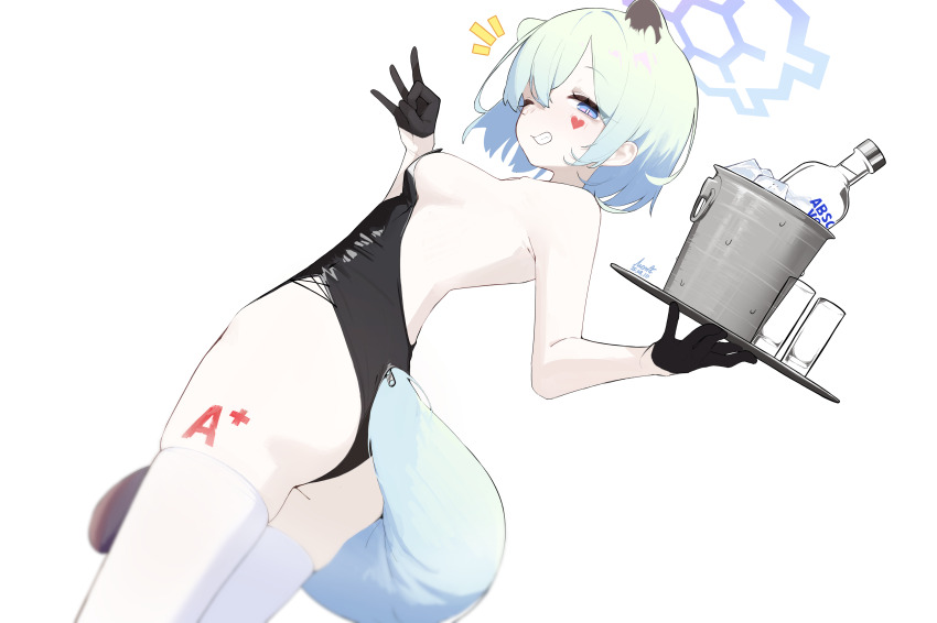Shigure (Blue Archive) Rule 34 Image