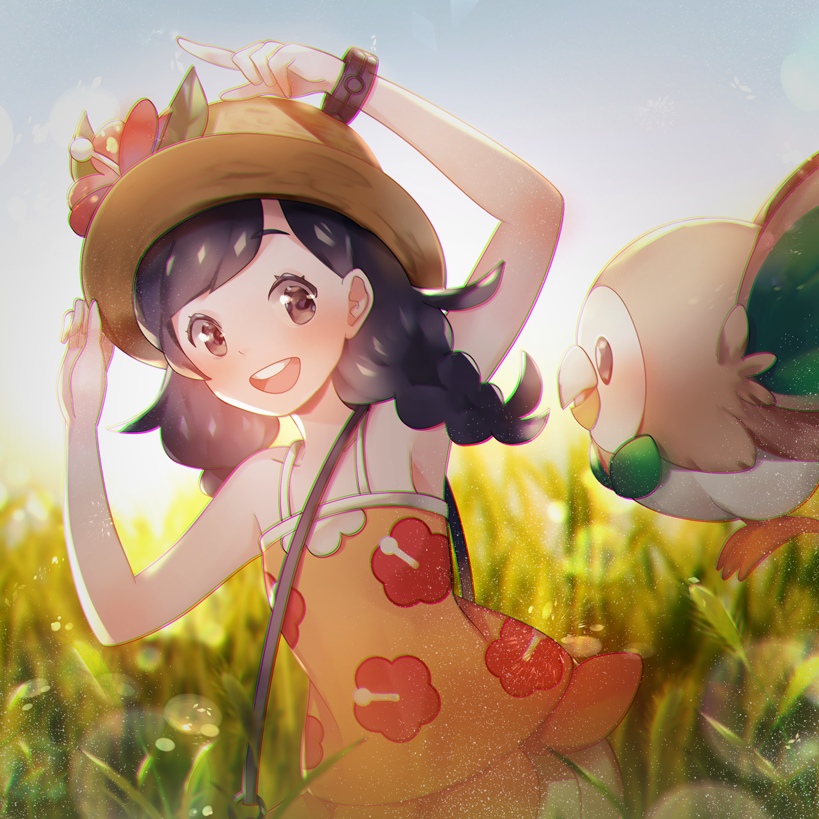 Gen 7 Pokemon (Nintendo) Rule 34 Image