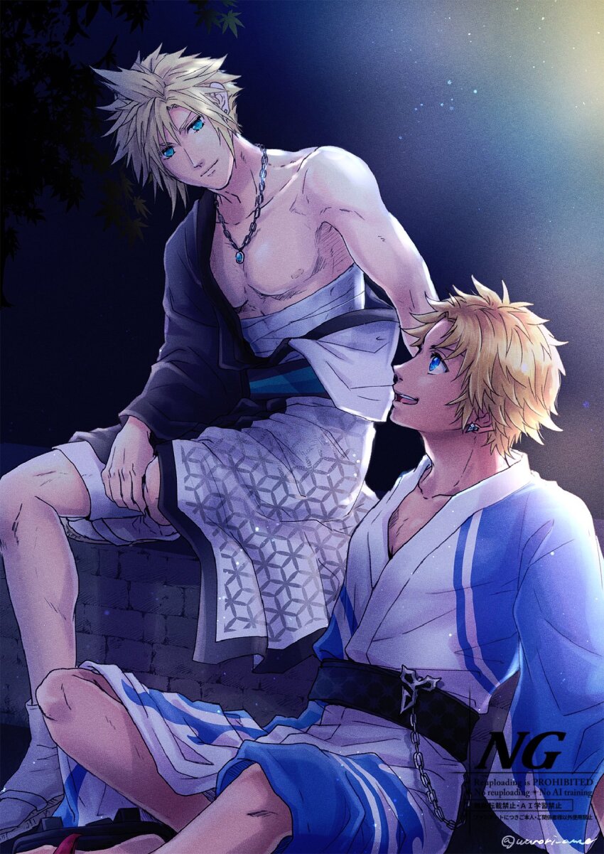 Cloud Strife (Final Fantasy) Rule 34 Image
