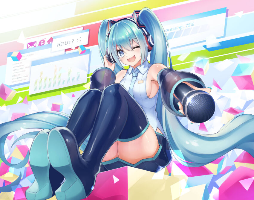 Hatsune Miku (Internet Explorer) Rule 34 Image