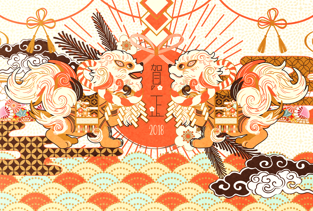 Arcanine (Chinese Zodiac) Rule 34 Image