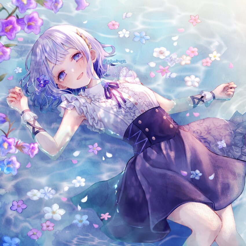 Indie Virtual Youtuber Rule 34 Image