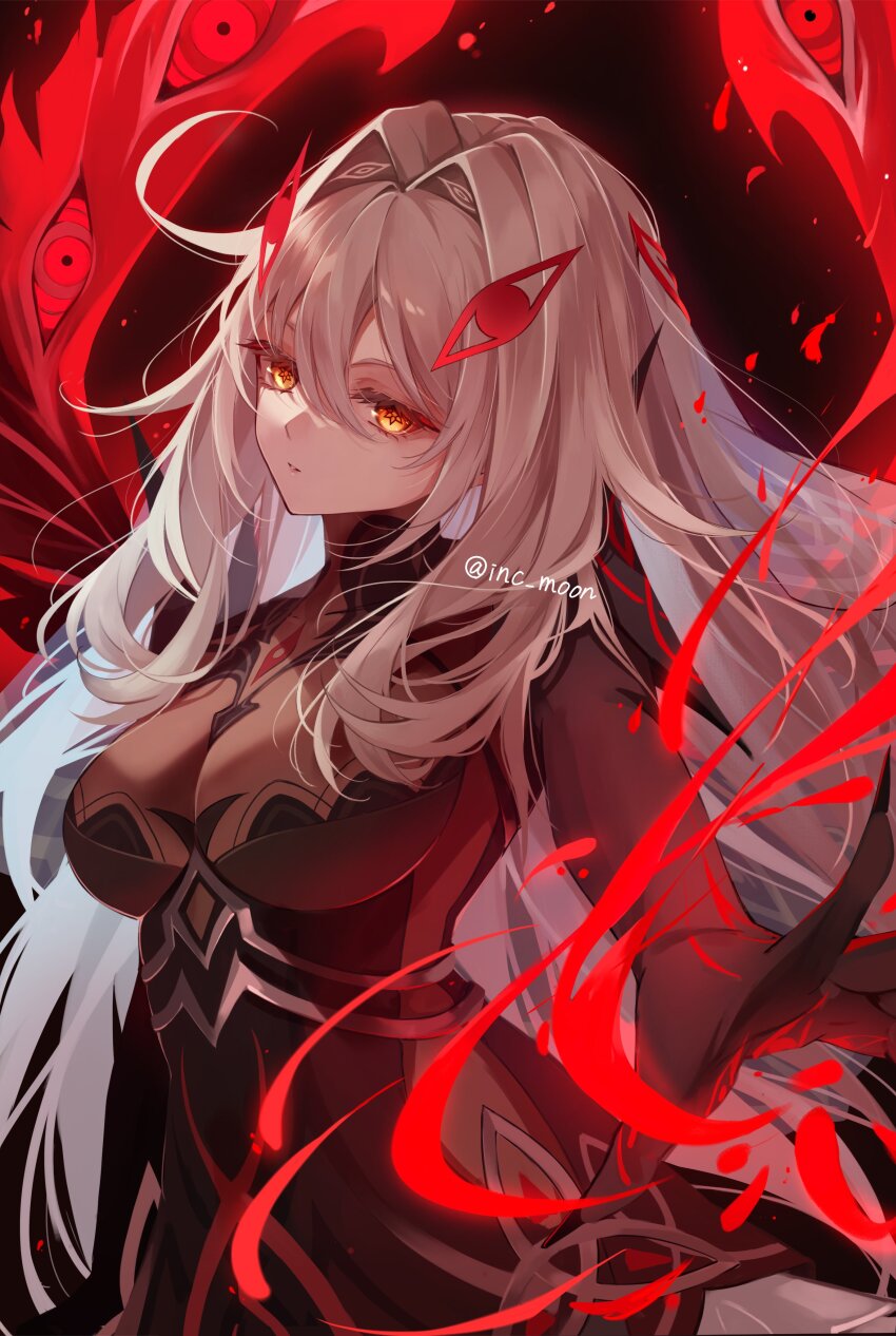 Ronova (Genshin Impact) Rule 34 Image