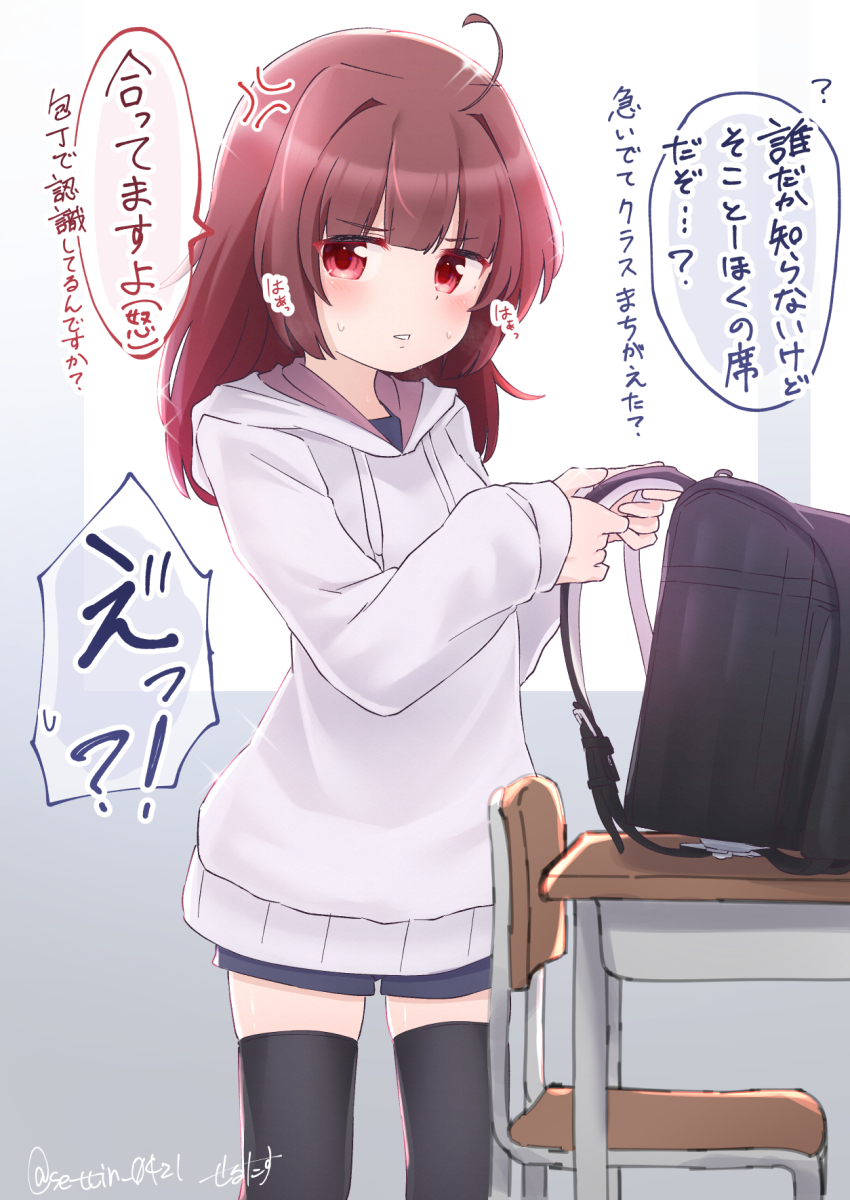 Touhoku Kiritan (Voiceroid) Rule 34 Image