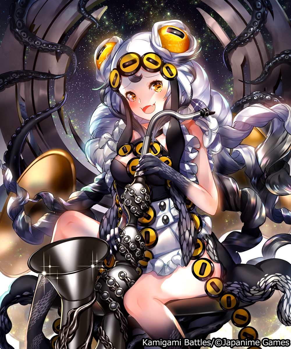 Cthulhu Mythos Rule 34 Image