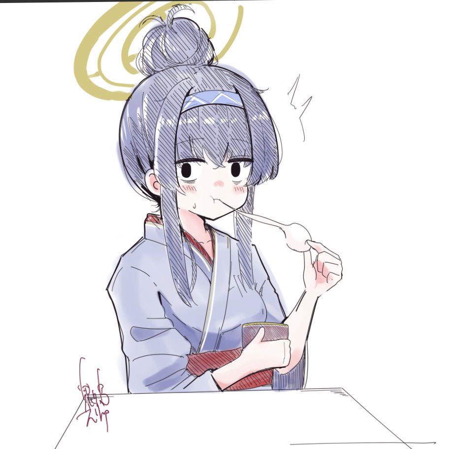 Ui (Blue Archive) Rule 34 Image