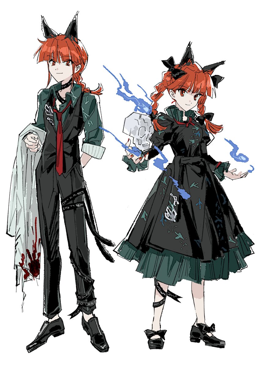 Kaenbyou Rin (Touhou) Rule 34 Image