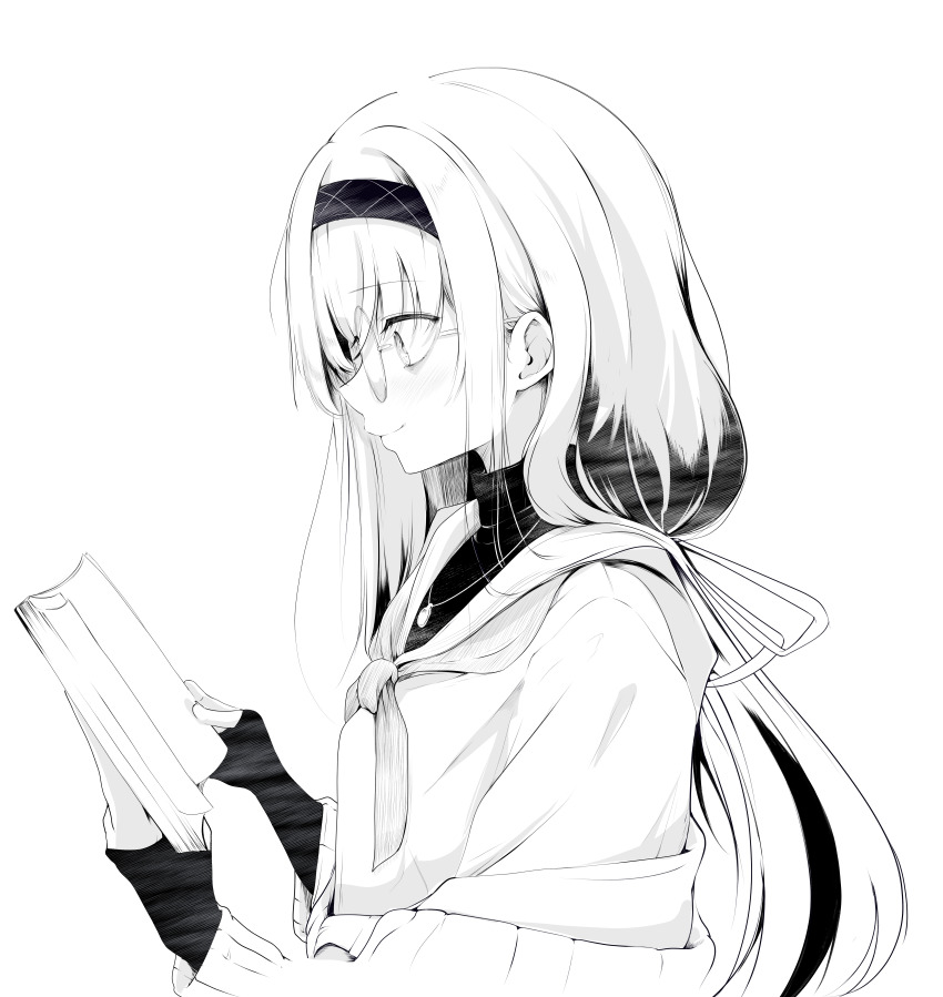 Ui (Blue Archive) Rule 34 Image