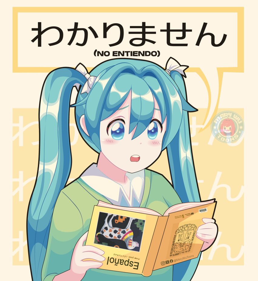 Hatsune Miku (Vocaloid) Rule 34 Image