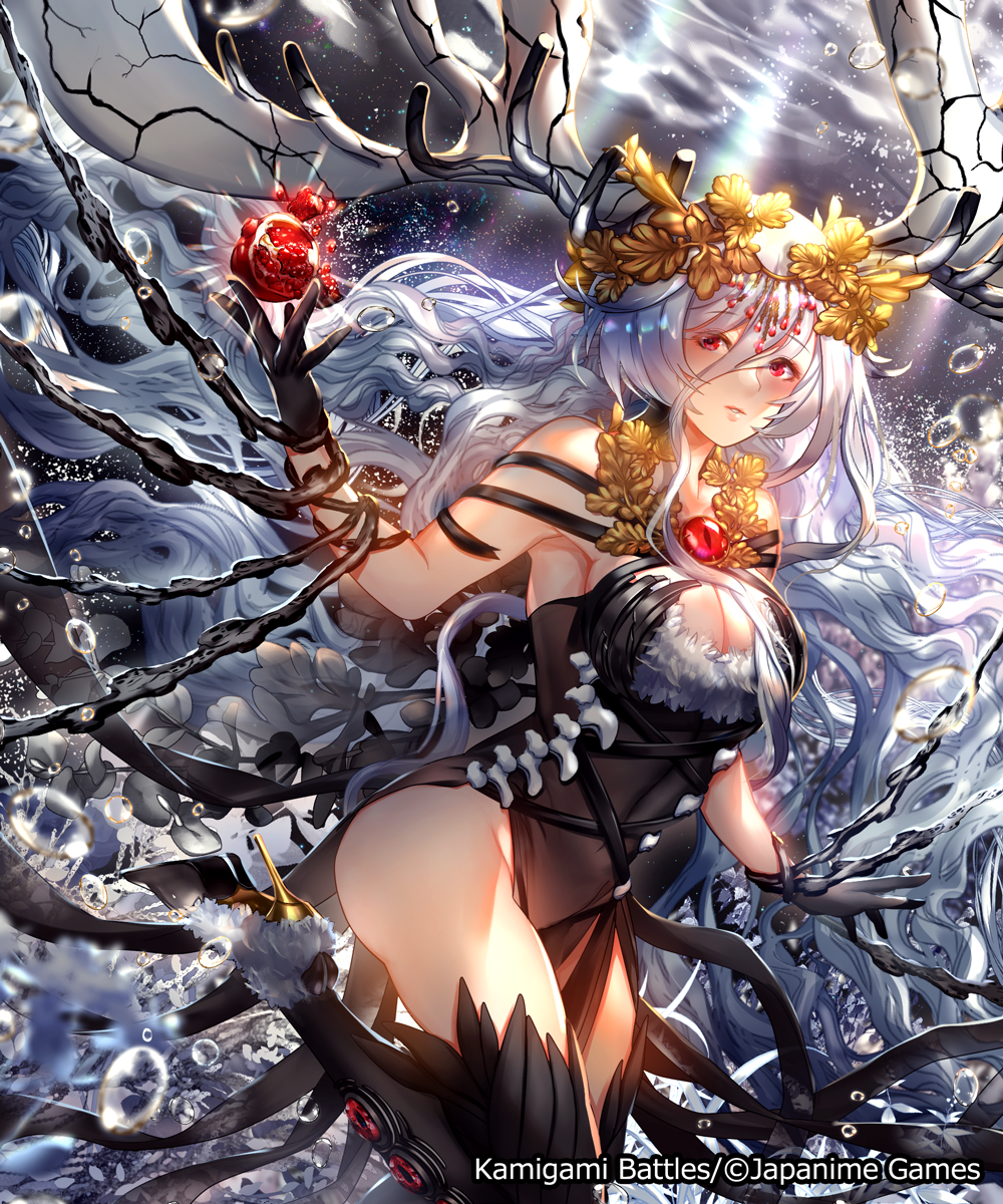 Yhoundeh (Kamigami Battles) Rule 34 Image