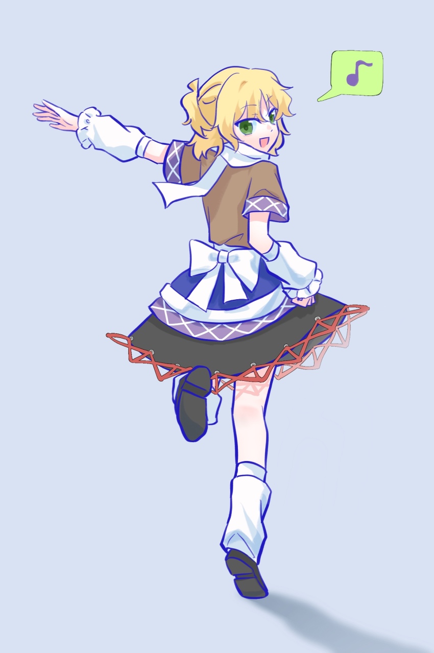 Mizuhashi Parsee (Touhou) Rule 34 Image