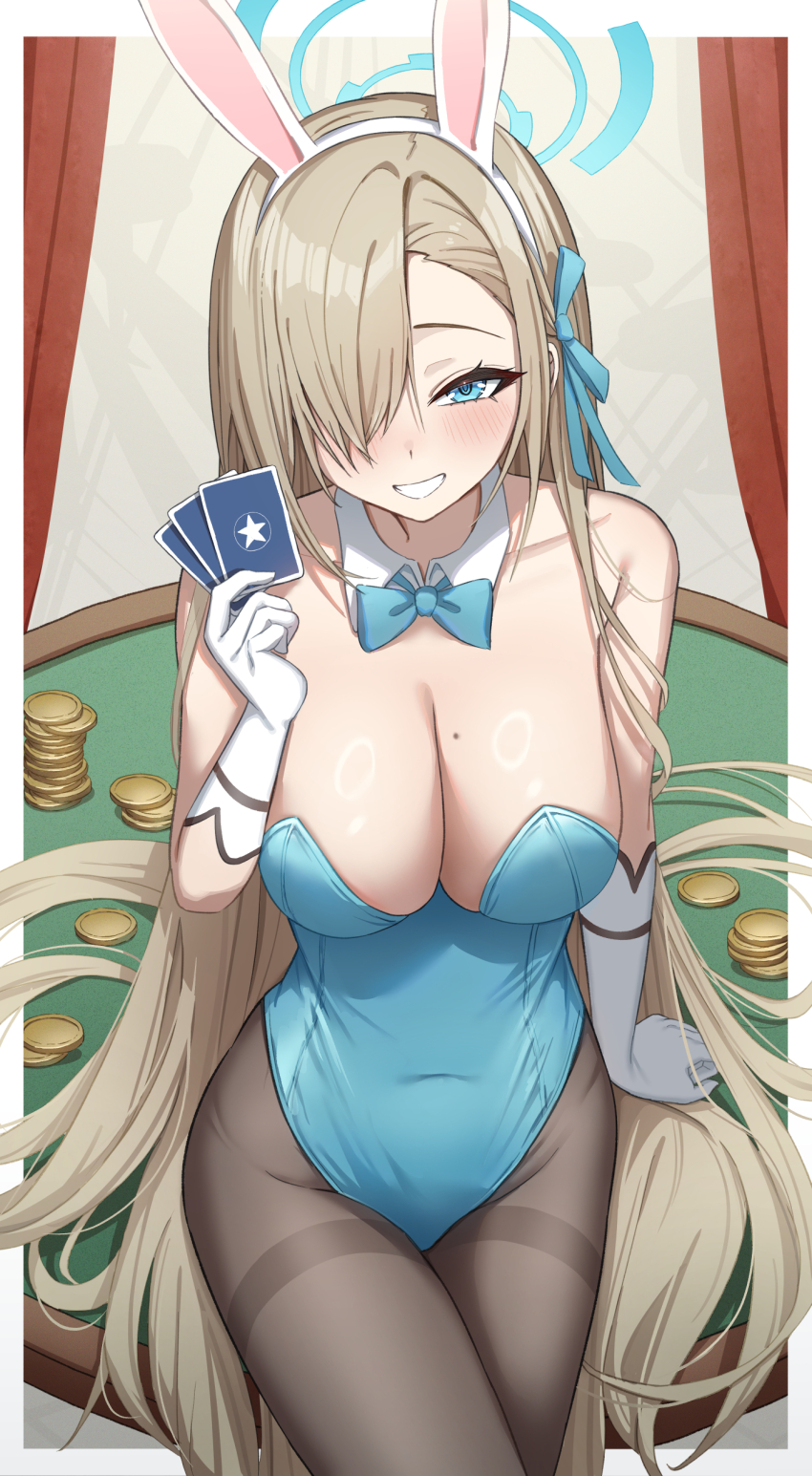 Asuna (Blue Archive) Rule 34 Image