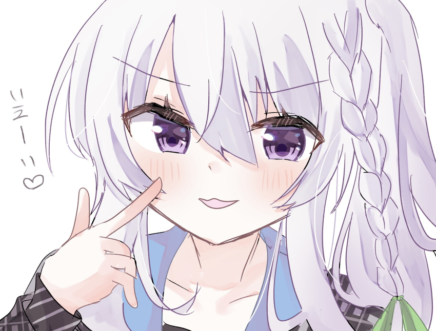 Niimi Sora (9-Nine-) Rule 34 Image
