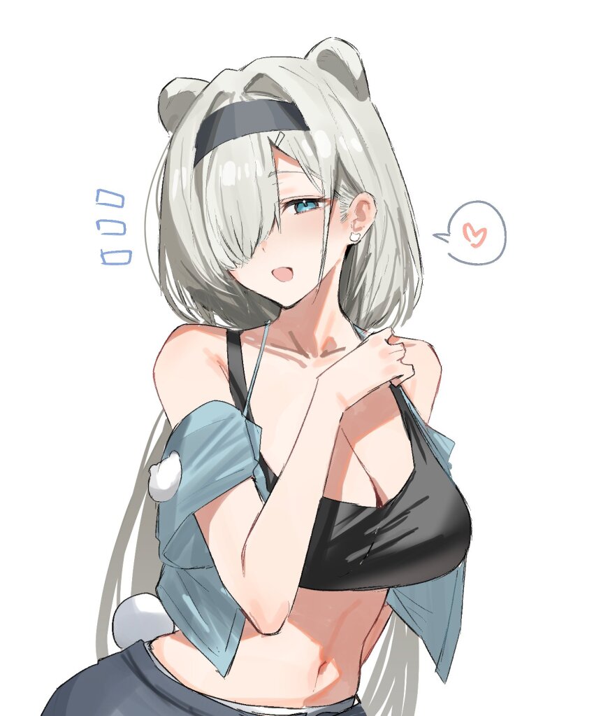 Aurora (Arknights) Rule 34 Image