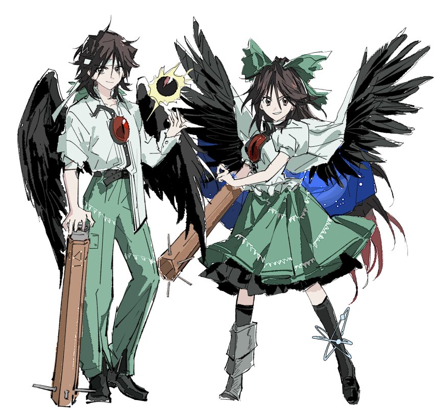 Reiuji Utsuho (Touhou) Rule 34 Image