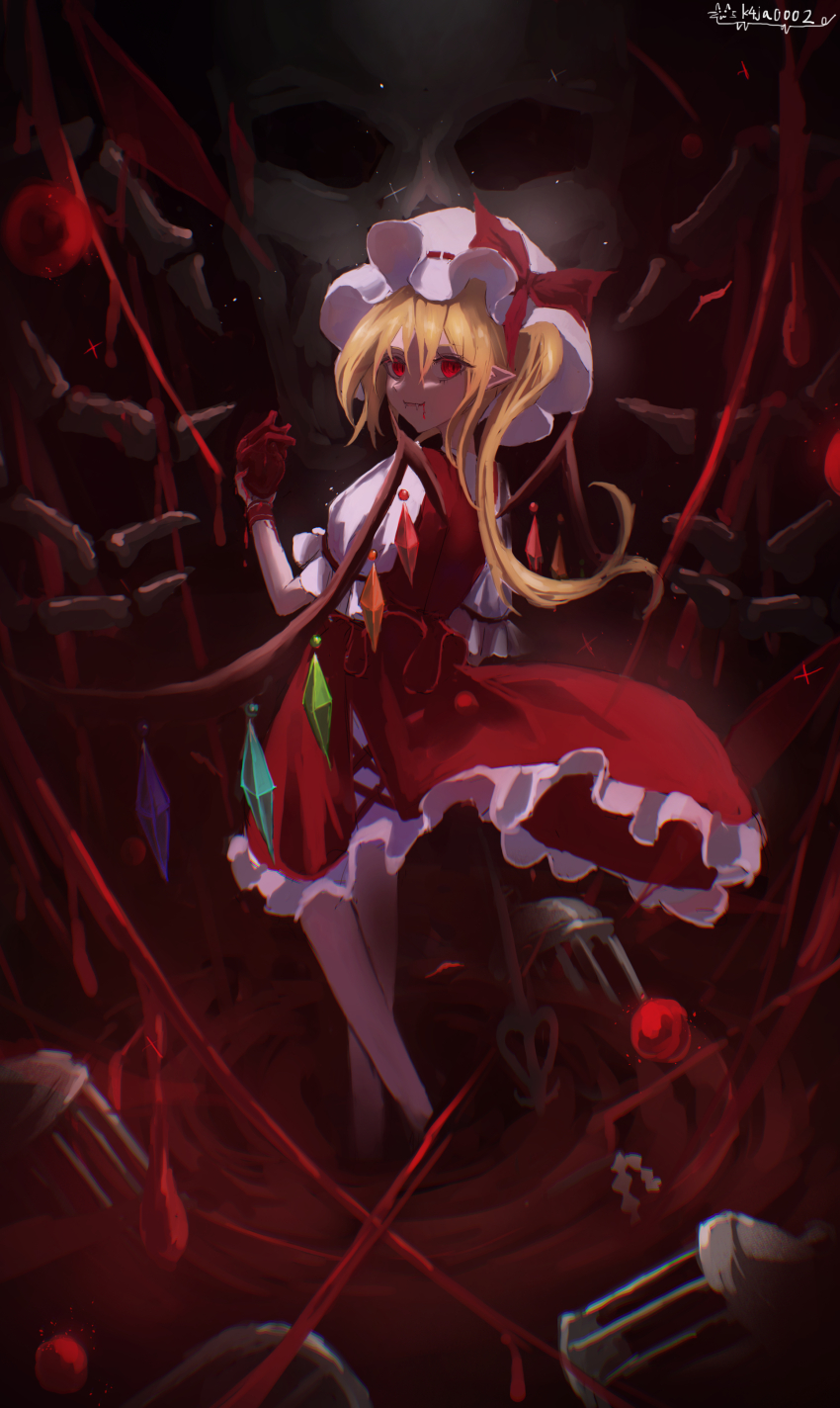 Flandre Scarlet (Touhou) Rule 34 Image