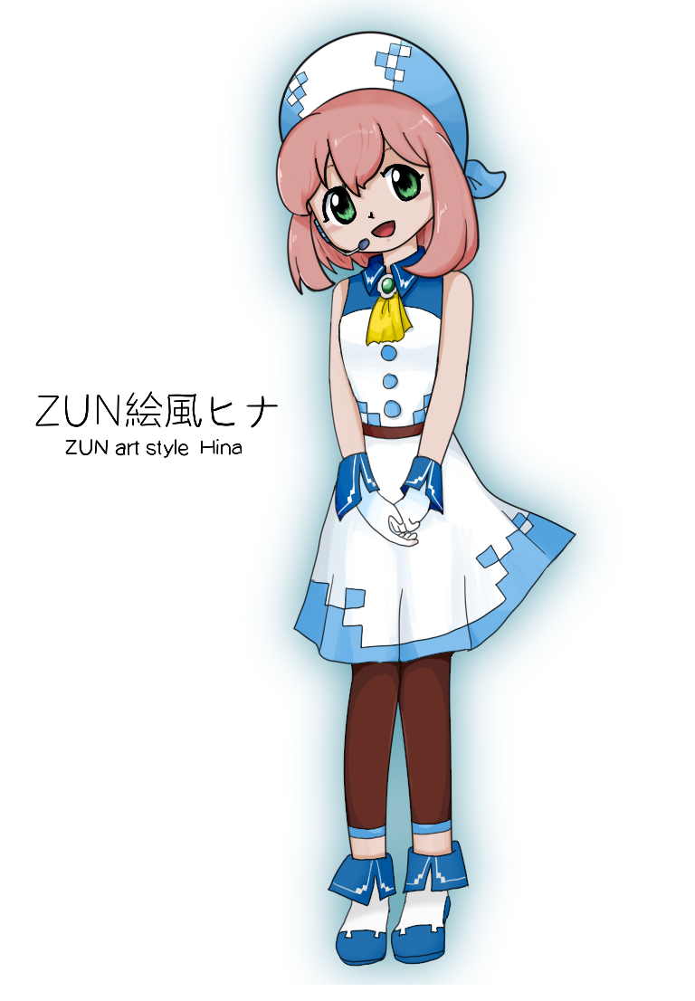 Digimon Rule 34 Image