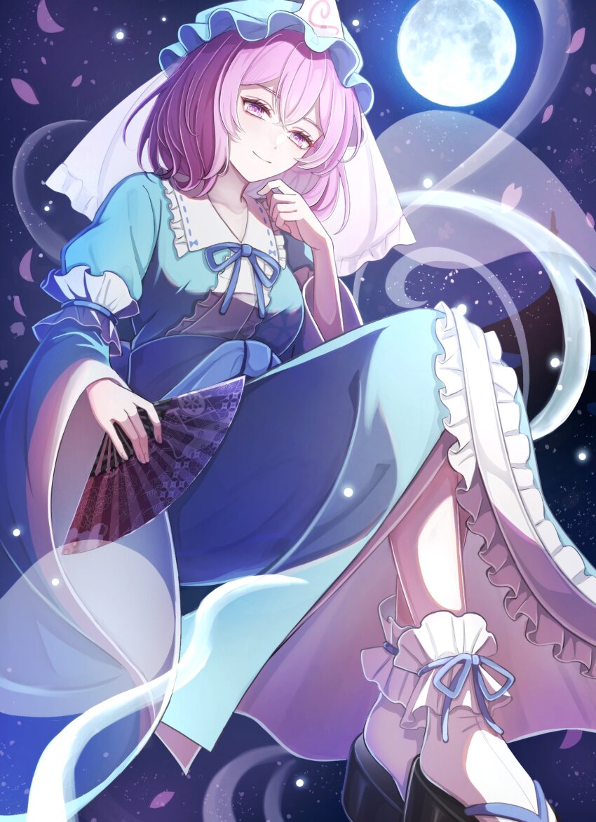Saigyouji Yuyuko (Touhou) Rule 34 Image