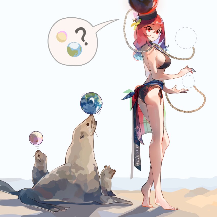 Hecatia Lapislazuli (Touhou) Rule 34 Image
