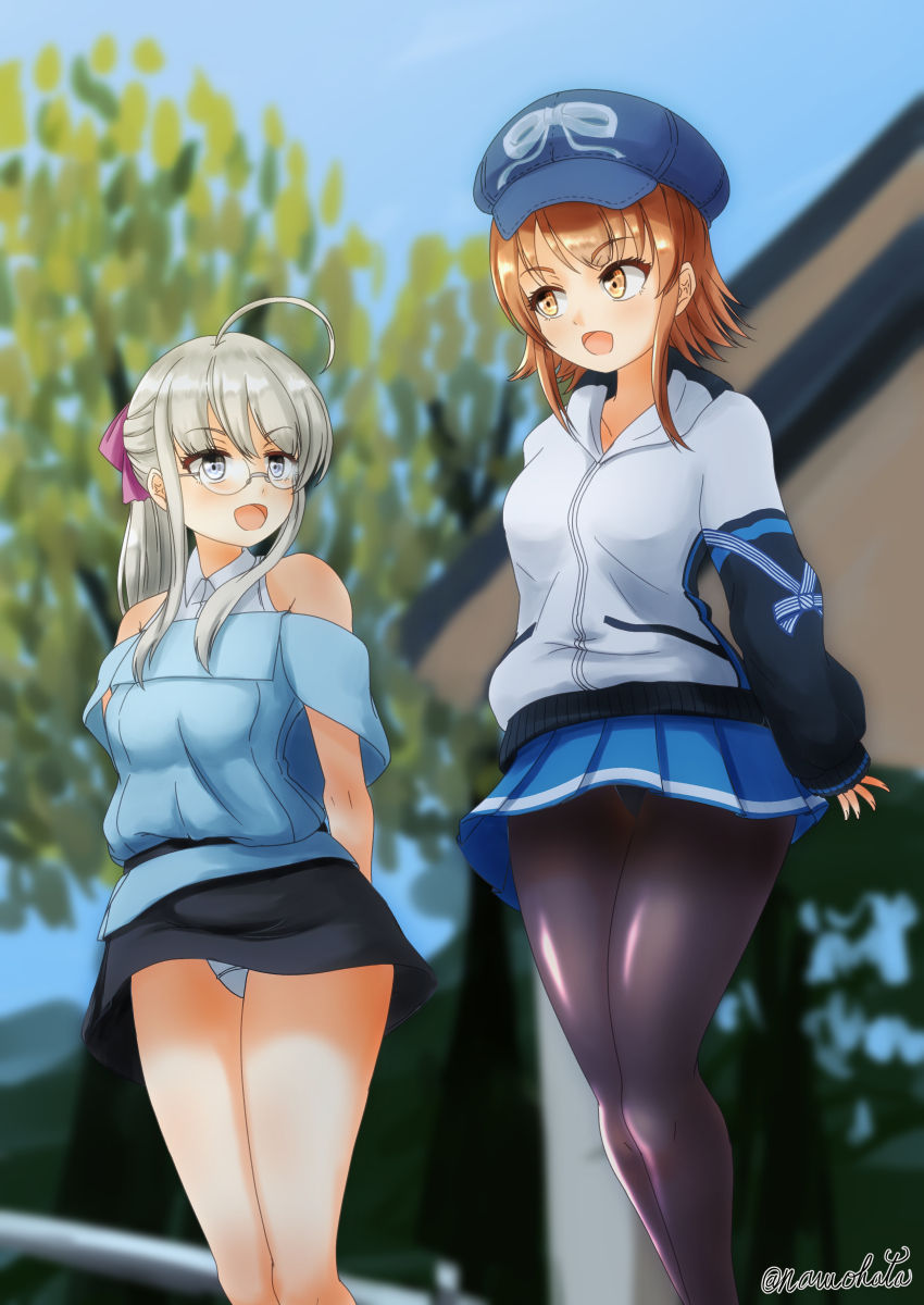 Kantai Collection Rule 34 Image