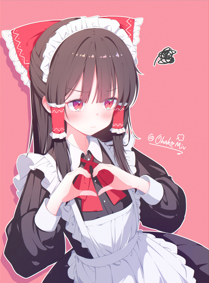 Hakurei Reimu (Touhou) Rule 34 Image