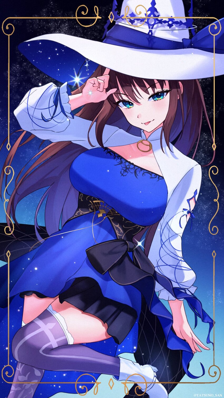 Aozaki Aoko (Fate/Grand Order) Rule 34 Image