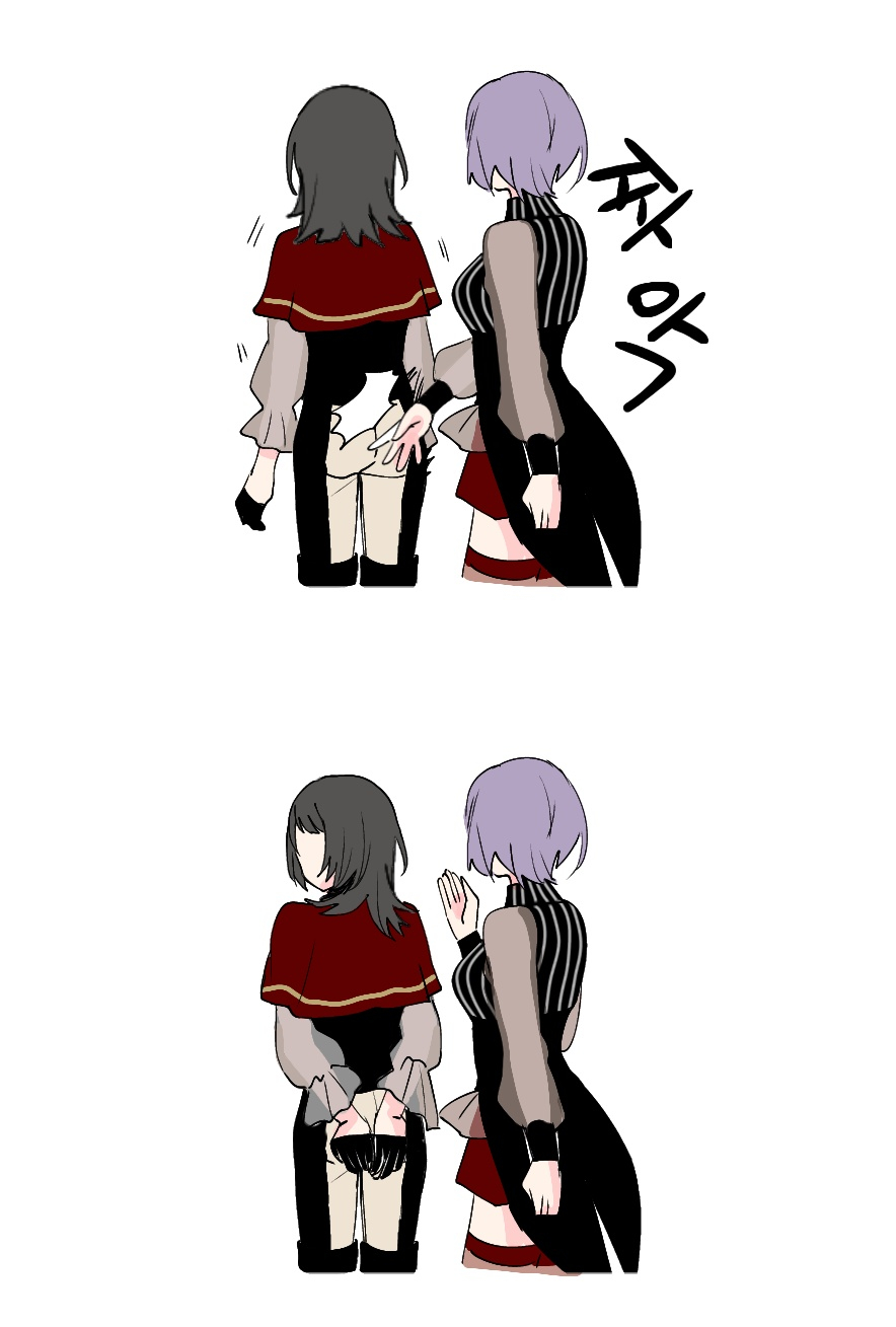 Yahata Umiri (Bang Dream!) Rule 34 Image
