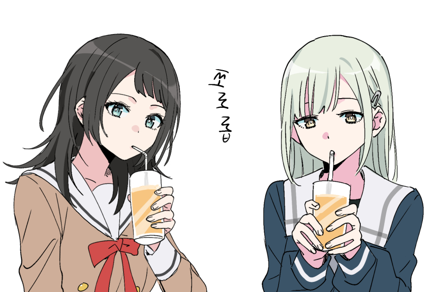 Wakaba Mutsumi (Bang Dream!) Rule 34 Image