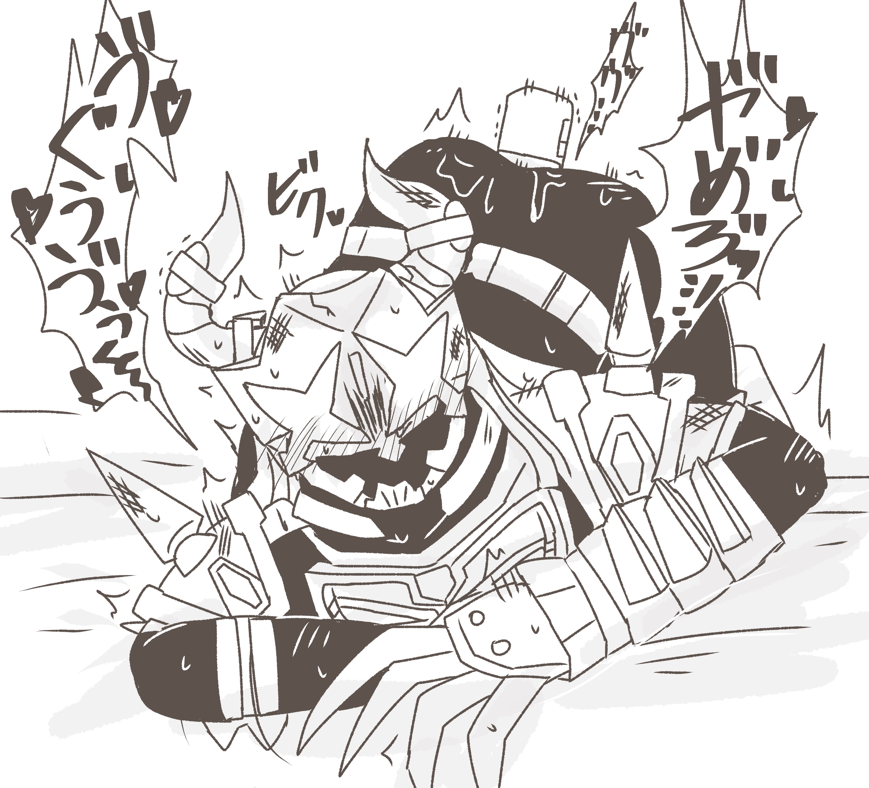 Kamen Rider Buffa (Kamen Rider) Rule 34 Image