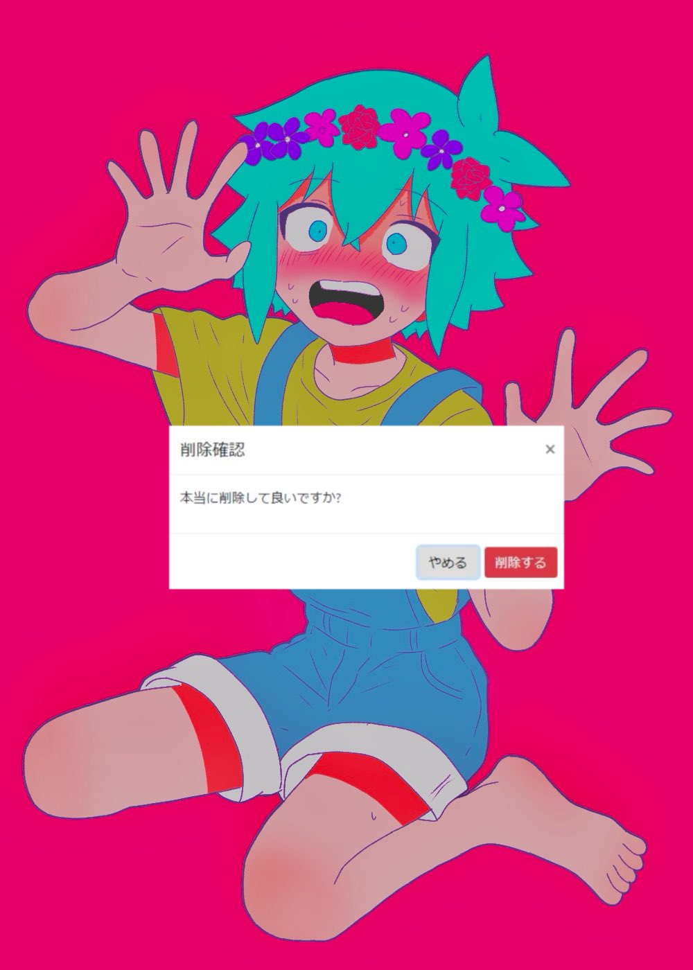 Basil (Omori) Rule 34 Image