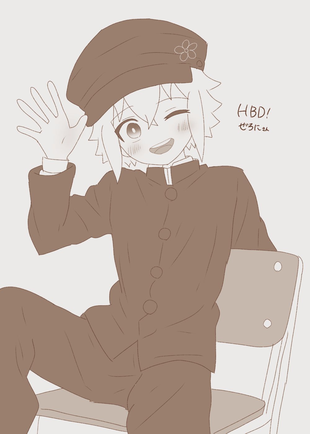 Basil (Faraway) (Omori) Rule 34 Image