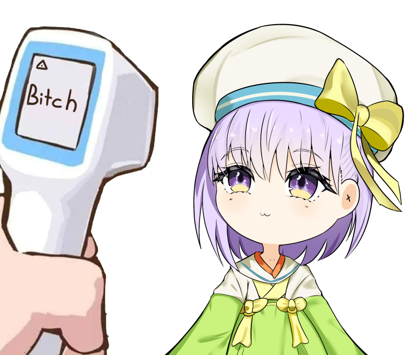 Kazuradrop (Fate) Rule 34 Image