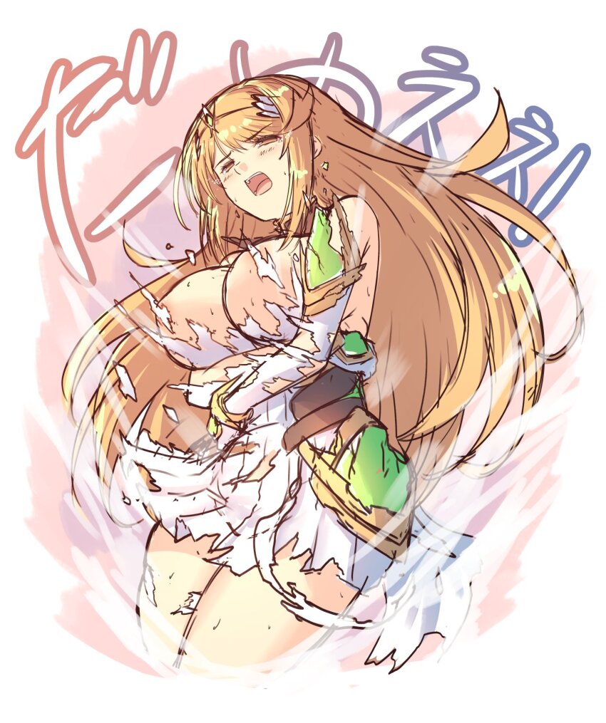 Mythra (Xenoblade) Rule 34 Image