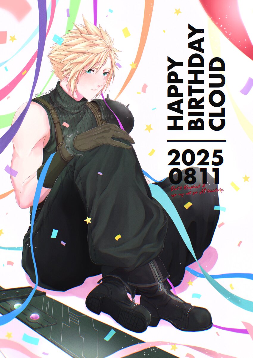 Cloud Strife (Final Fantasy) Rule 34 Image