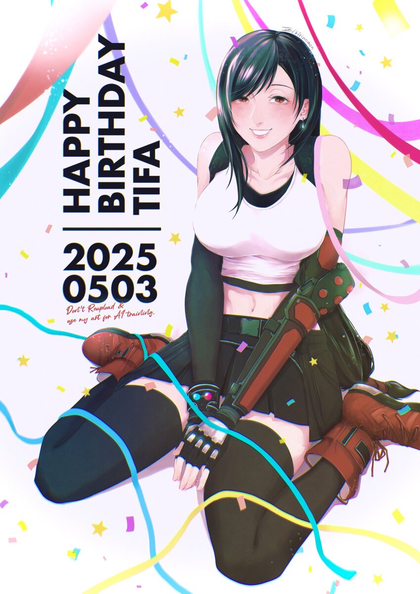 Tifa Lockhart (Final Fantasy) Rule 34 Image
