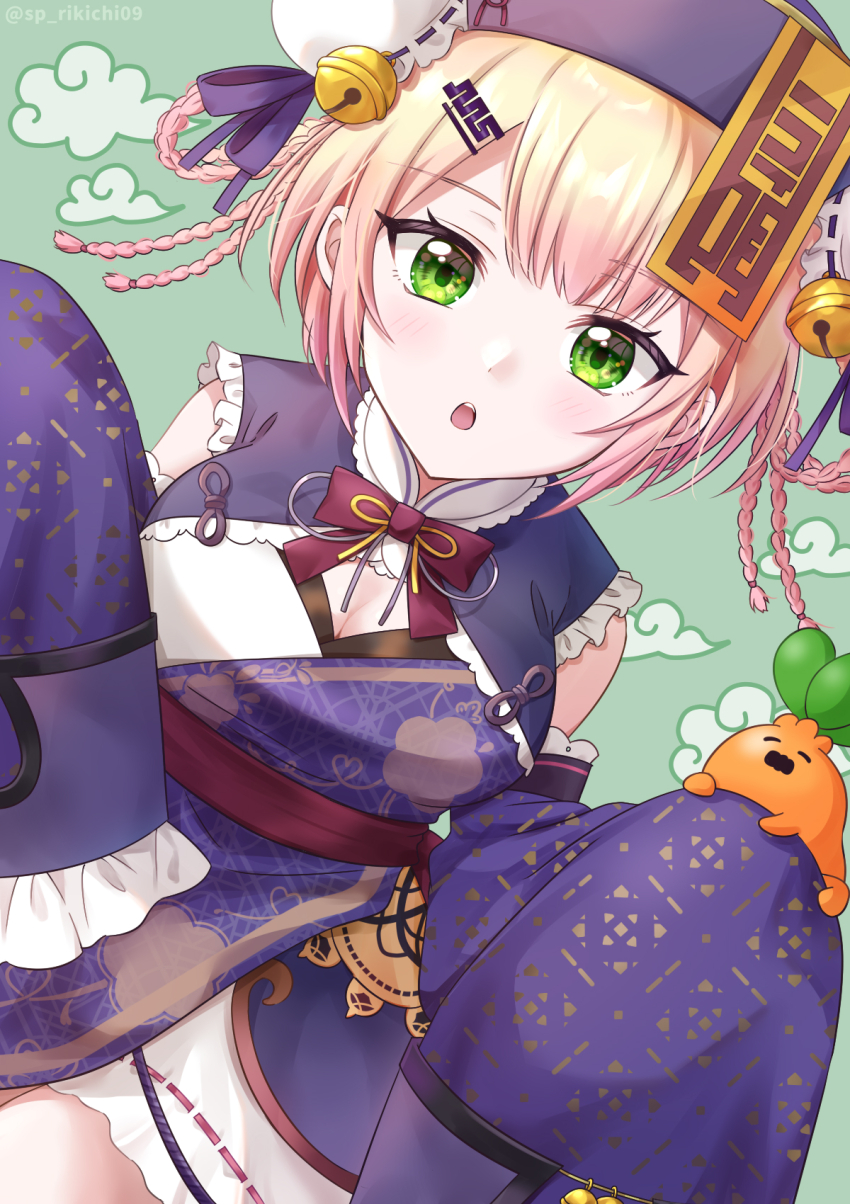 Momosuzu Nene (Hololive) Rule 34 Image