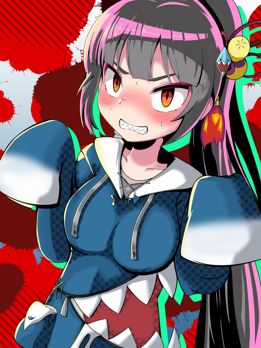Gawr Gura (Alice Soft) Rule 34 Image