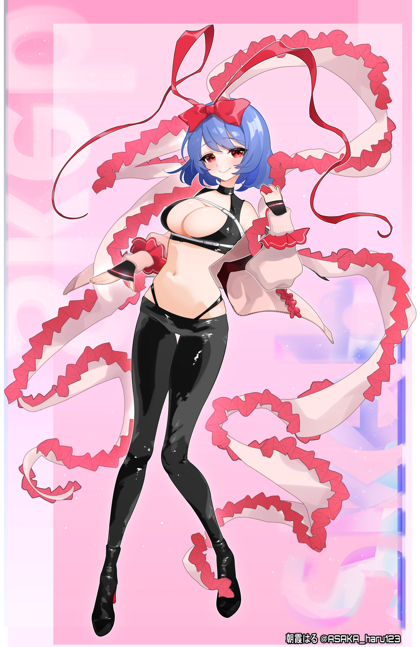 Nagae Iku (Touhou) Rule 34 Image