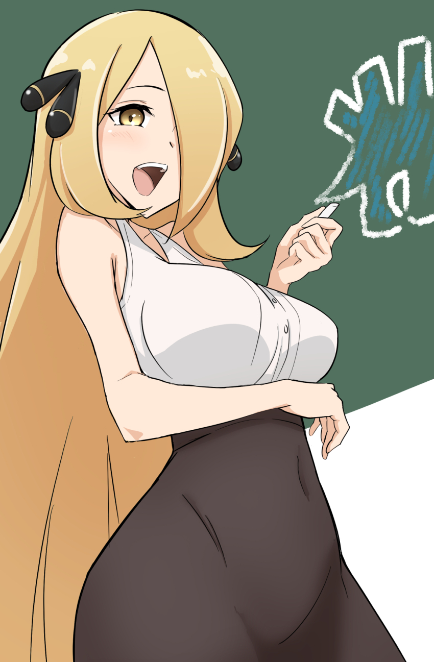Cynthia (Pokemon) Rule 34 Image