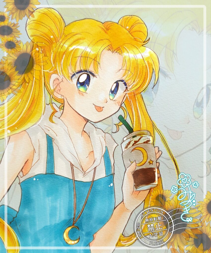Bishoujo Senshi Sailor Moon Rule 34 Image