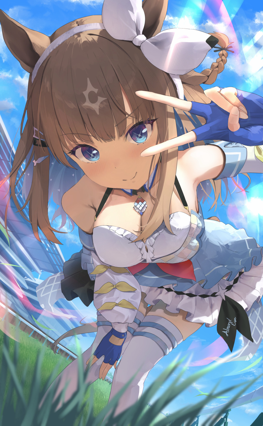 Almond Eye (Umamusume) Rule 34 Image