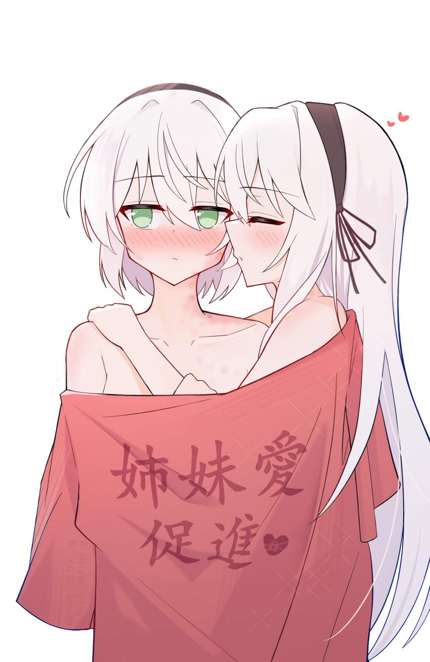 Majo No Tabitabi Rule 34 Image