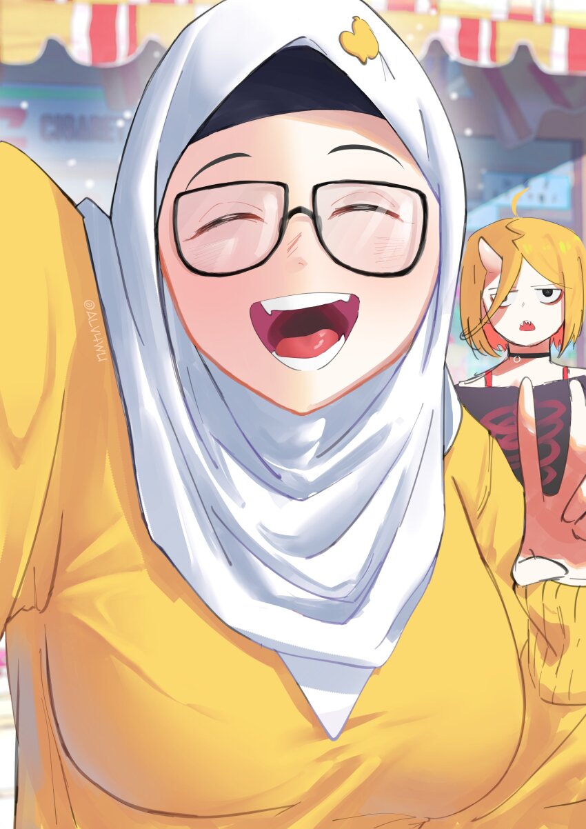 Original Rule 34 Image