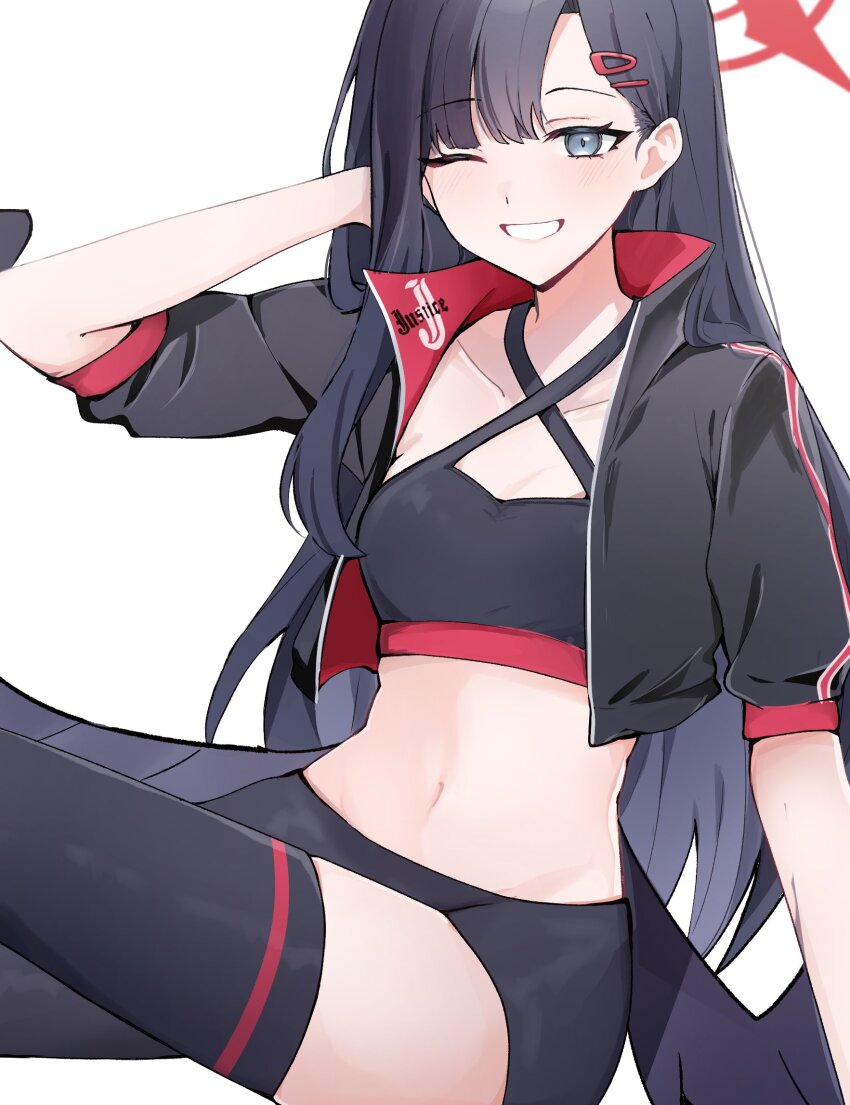 Ichika (Blue Archive) Rule 34 Image